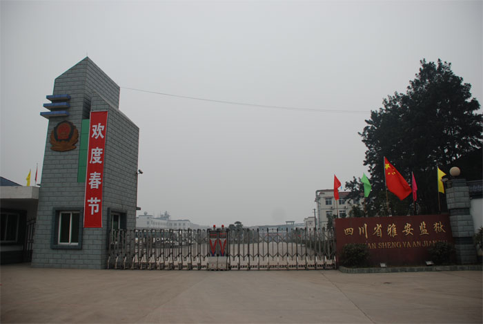 �Ű��O(ji��n)�z���ι�ˮ�Ŀ