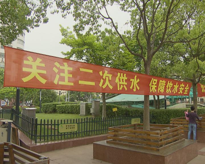 ���ι�ˮ����Щ��ȫ�[����