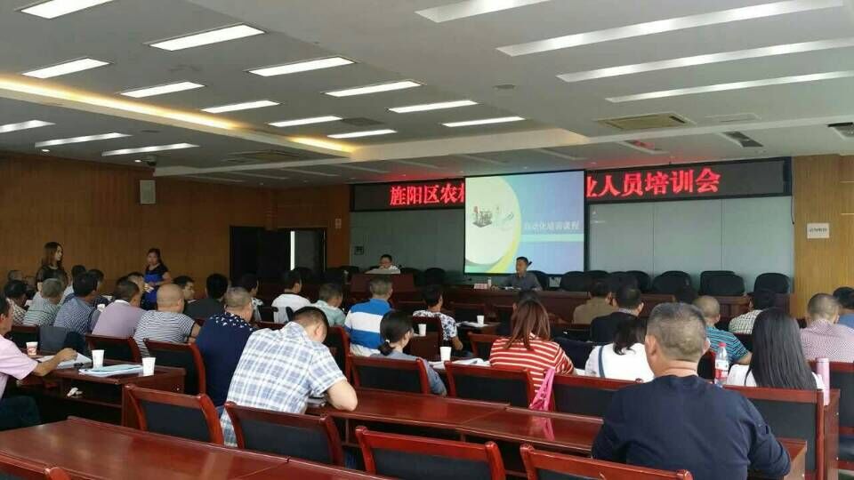 ��(y��ng)�^(q��)�r(n��ng)���ˮ��ȫָ��(d��o)������9.25�ն����e��