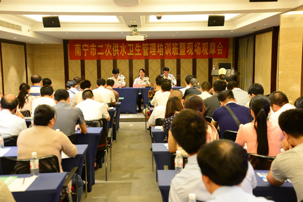 �ό�2016���ι�ˮ�l(w��i)��������Ӗ(x��n)��(hu��)������_