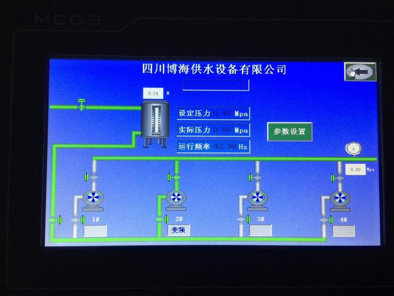 ��(li��n)�W(w��ng)�r������ˮ�O(sh��)���h�̿��Ƶă�(y��u)��