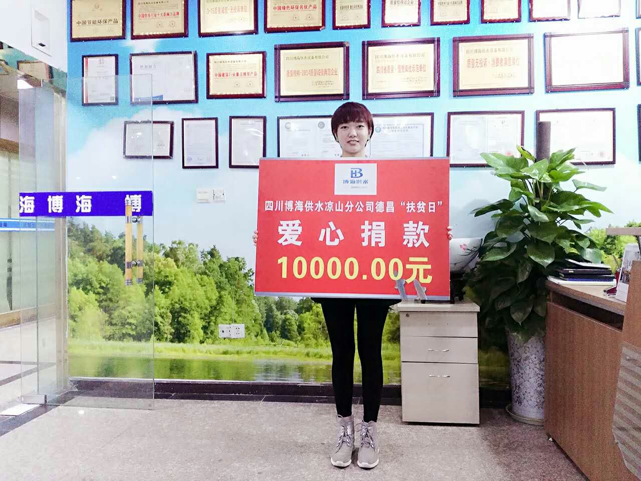 �đ��P(gu��n)������ؚ�ա�������ˮ���Є���