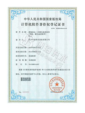 ��(gu��)�Ҍ���8