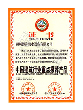 �Ї������ИI(y��)���c(di��n)�a(ch��n)Ʒ