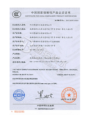 �Ї�(gu��)��(gu��)�ҏ�(qi��ng)���Ԯa(ch��n)Ʒ�J(r��n)�C