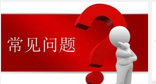 �o(w��)ؓ(f��)����ˮ�O(sh��)�䳣Ҋ(ji��n)��(w��n)�}�������ڡ�