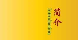 �B����ˮ�O(sh��)�����a(ch��n)����ُȫ�����