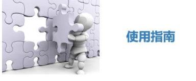 �B����ˮ�O(sh��)���ճ��S�o(h��)���B(y��ng)��Ҫ����Щ������