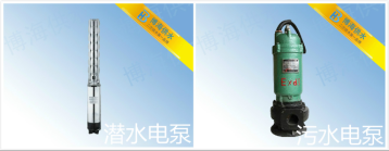 ����x����ι�ˮ�O(sh��)����ˮ�������