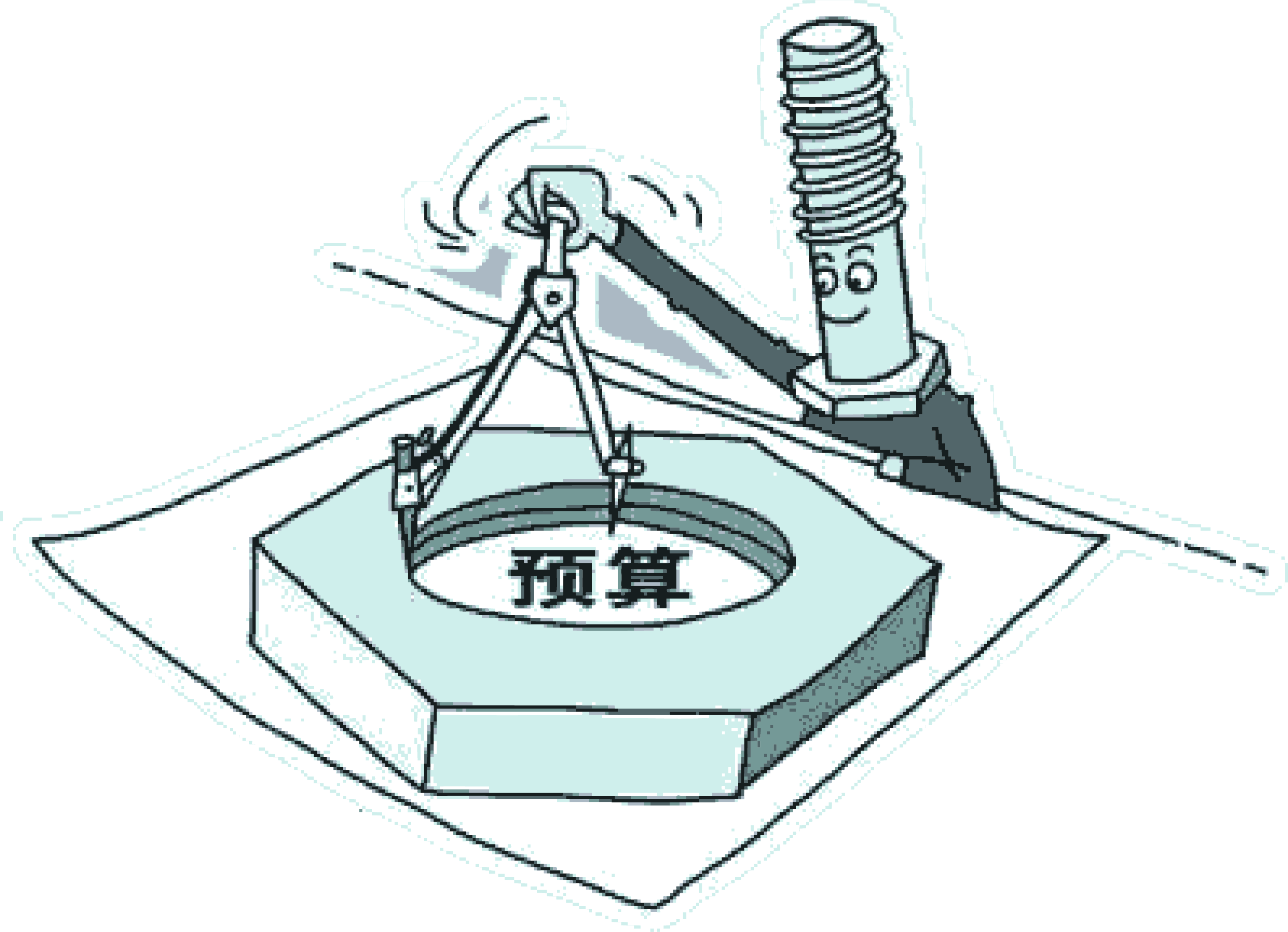 �Ƶ����ù�ˮ�O(sh��)���A��|�r����٣�