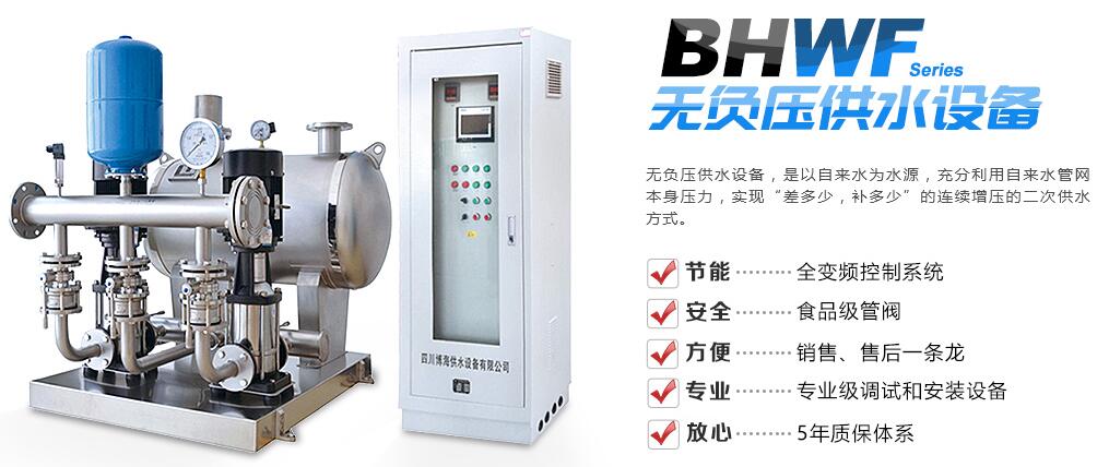 �oؓ(f��)���oˮ�O(sh��)��|�oؓ(f��)����ˮ�O(sh��)���(b��o)�r(ji��)