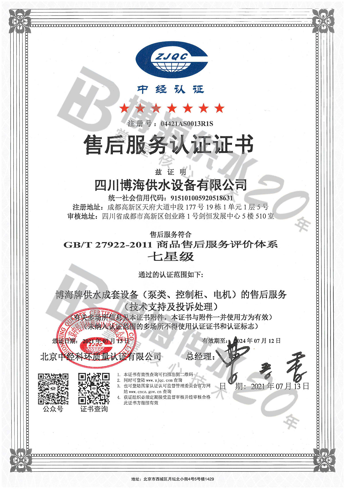 �ۺ����(w��)�J(r��n)�C�C��