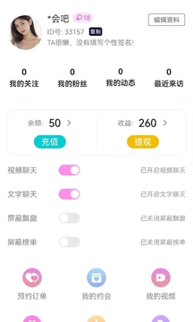 甛覓Mru