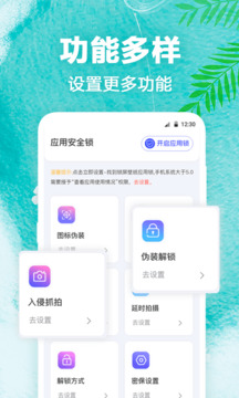 熊貓動(dòng)態(tài)壁紙