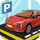停車(chē)我最強(qiáng)