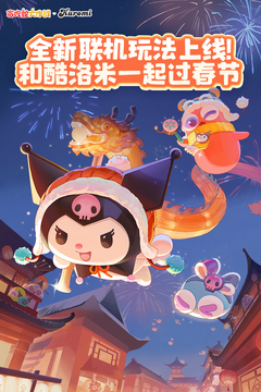 貪吃蛇大作戰(zhàn)