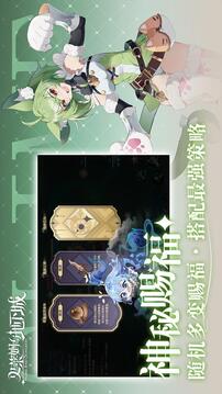 史萊姆與地下城