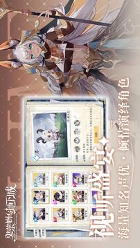 史萊姆與地下城