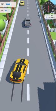 極速賽車