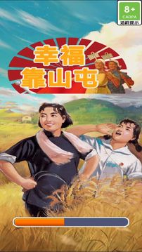 幸?？可酵?/>
                    
                    <img src="http://www.yosonic.cn/uploads/appimg/60969202412140760969.jpg" alt=