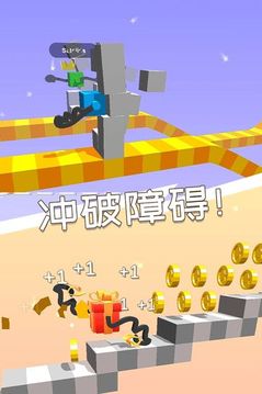 翻滾吧野豬君