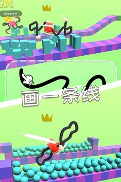 翻滾吧野豬君