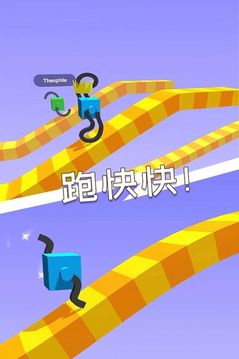 翻滾吧野豬君