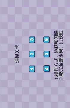 植物大戰(zhàn)水果忍者
