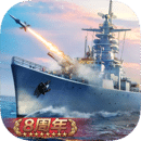 戰(zhàn)艦帝國(guó)