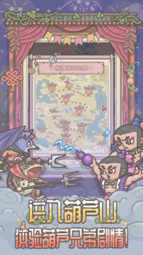 最強(qiáng)蝸牛