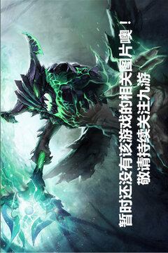 小綠帽