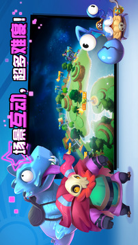 糖果災(zāi)難