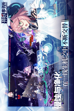 異界事務(wù)所