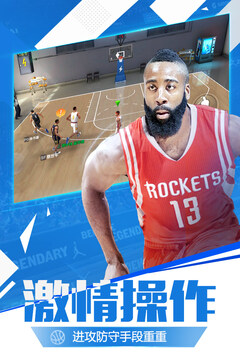 最強(qiáng)NBA