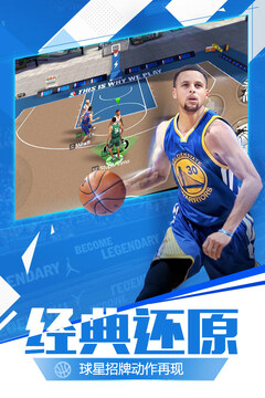 最強(qiáng)NBA