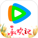 騰訊視頻