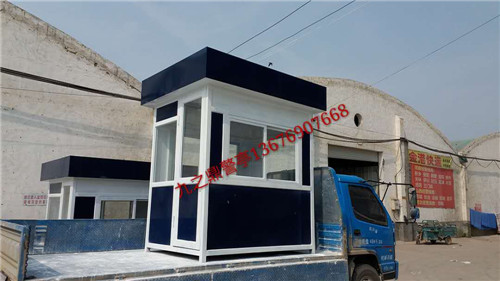 九之鼎廠房廠貌