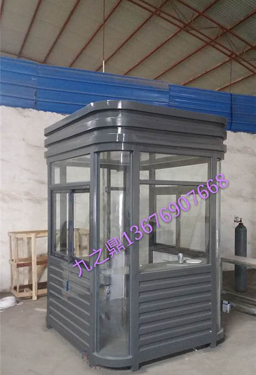 河南移動(dòng)衛(wèi)生間廠房一角