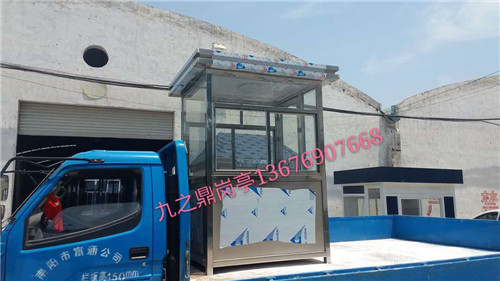 河南售貨亭發(fā)貨現(xiàn)場