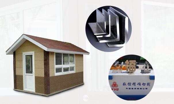 鄭州崗?fù)ぜ庸? width=