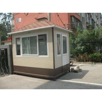 新鄉(xiāng)崗?fù)? style=