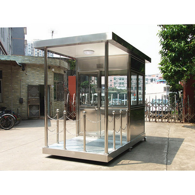 站臺崗?fù)? width=