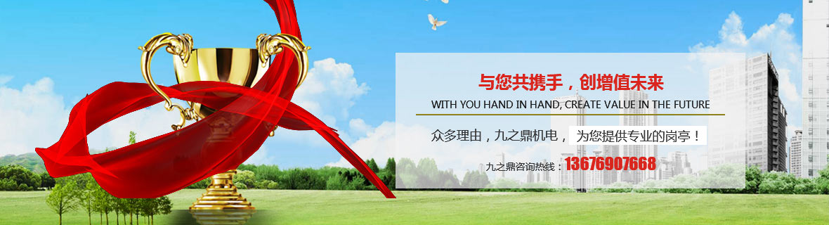 榮譽(yù)資質(zhì)