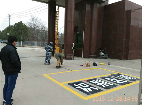 焦作道閘價(jià)格