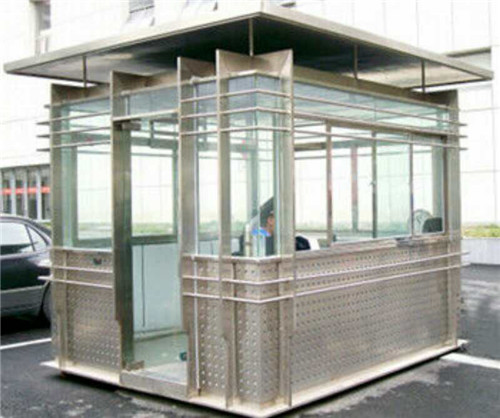 九之鼎鋼結(jié)構(gòu)崗?fù)? width=