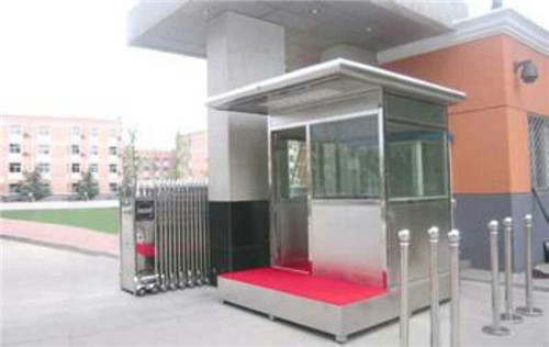 九之鼎鋼結(jié)構(gòu)崗?fù)? width=