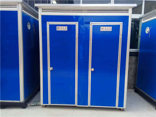 移動衛(wèi)生間價格