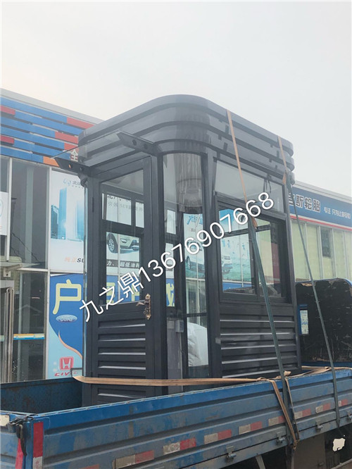 河南崗?fù)S家