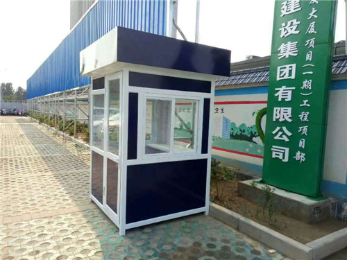 河南崗?fù)? width=