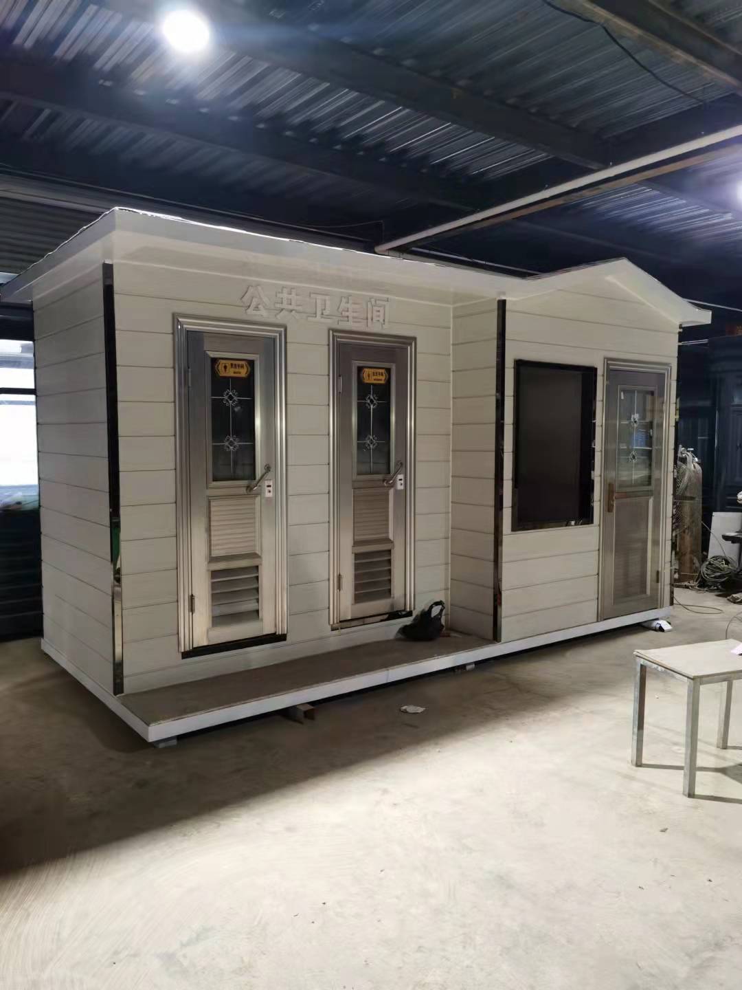 河南移動(dòng)廁所